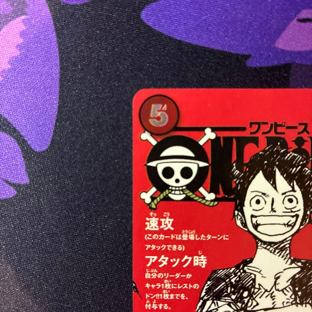 ワンピースマガジン 20号 ルフィ プロモ