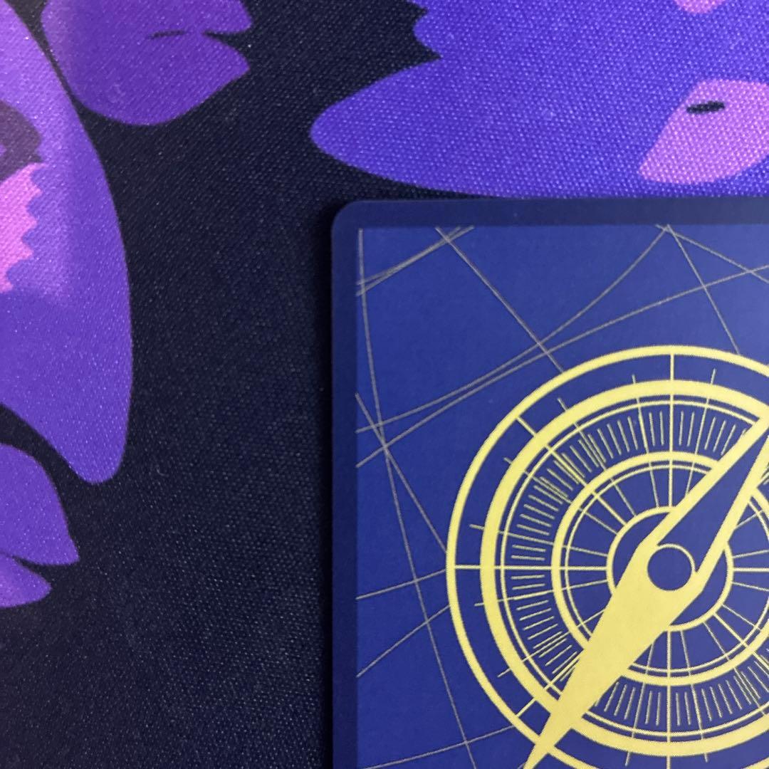 ワンピースマガジン 20号 ルフィ プロモ