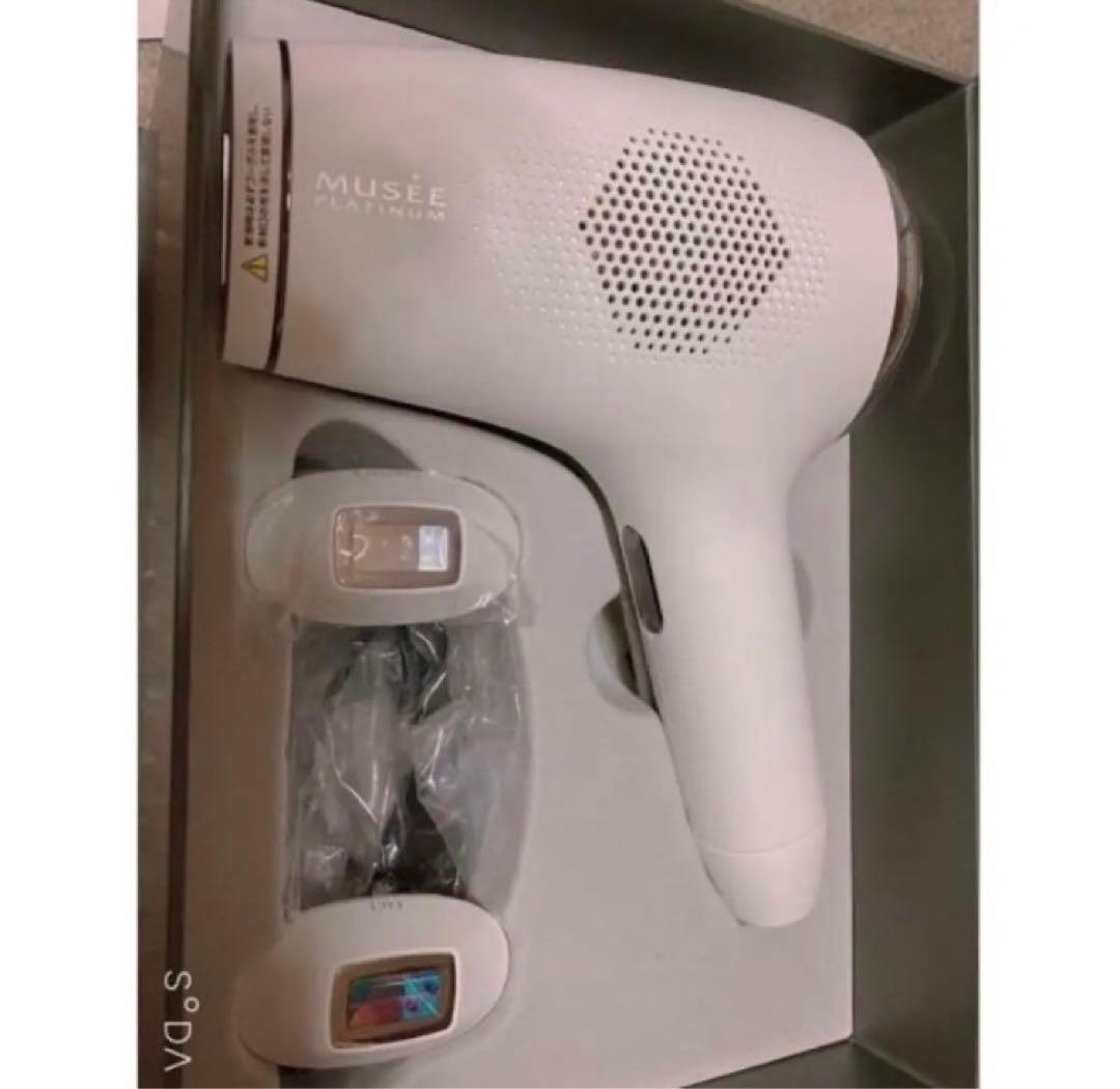 ミュゼ脱毛器