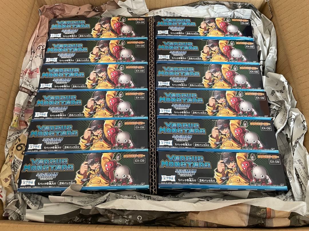デジモンCG エクストラブースター VERSUS MONSTERS BOX12箱
