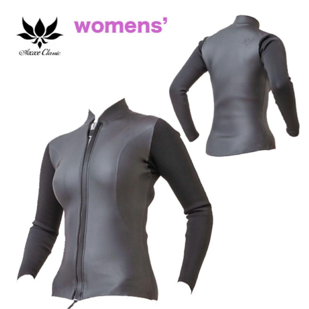 送料無料axxeclassicアックスクラッシックレディースタッパーウエットML