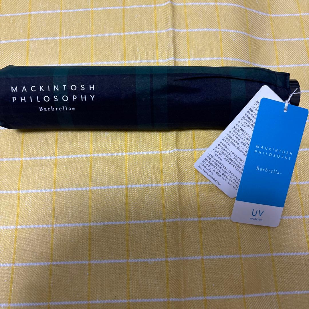 おはぎ機お品です！ マッキントッシュフィロソフィー　折りたたみ傘