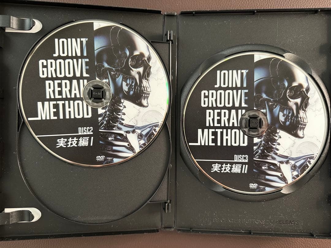 後藤大地のJGR療法DVD教材プレミアムセレクション整体DVD