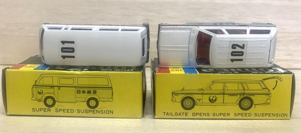 トミカ黒箱 日本航空　キャブオール連絡車＆セドリックワゴン連絡車　2台セット