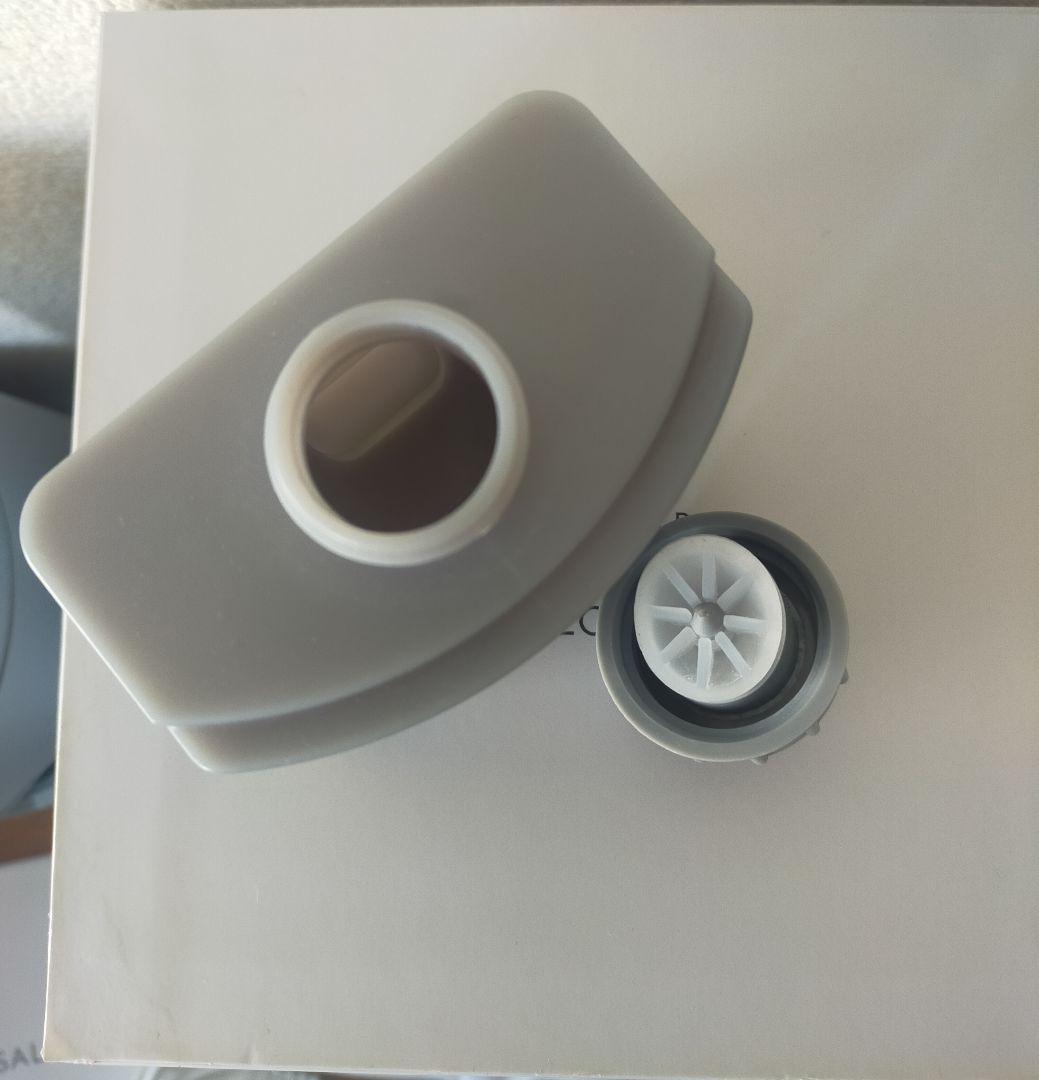 超美品 SALONIAサロニアピュアブライトスチーマーSAL22207