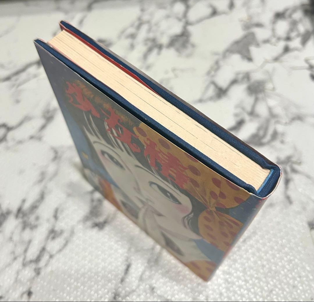 少女椿 丸尾末広