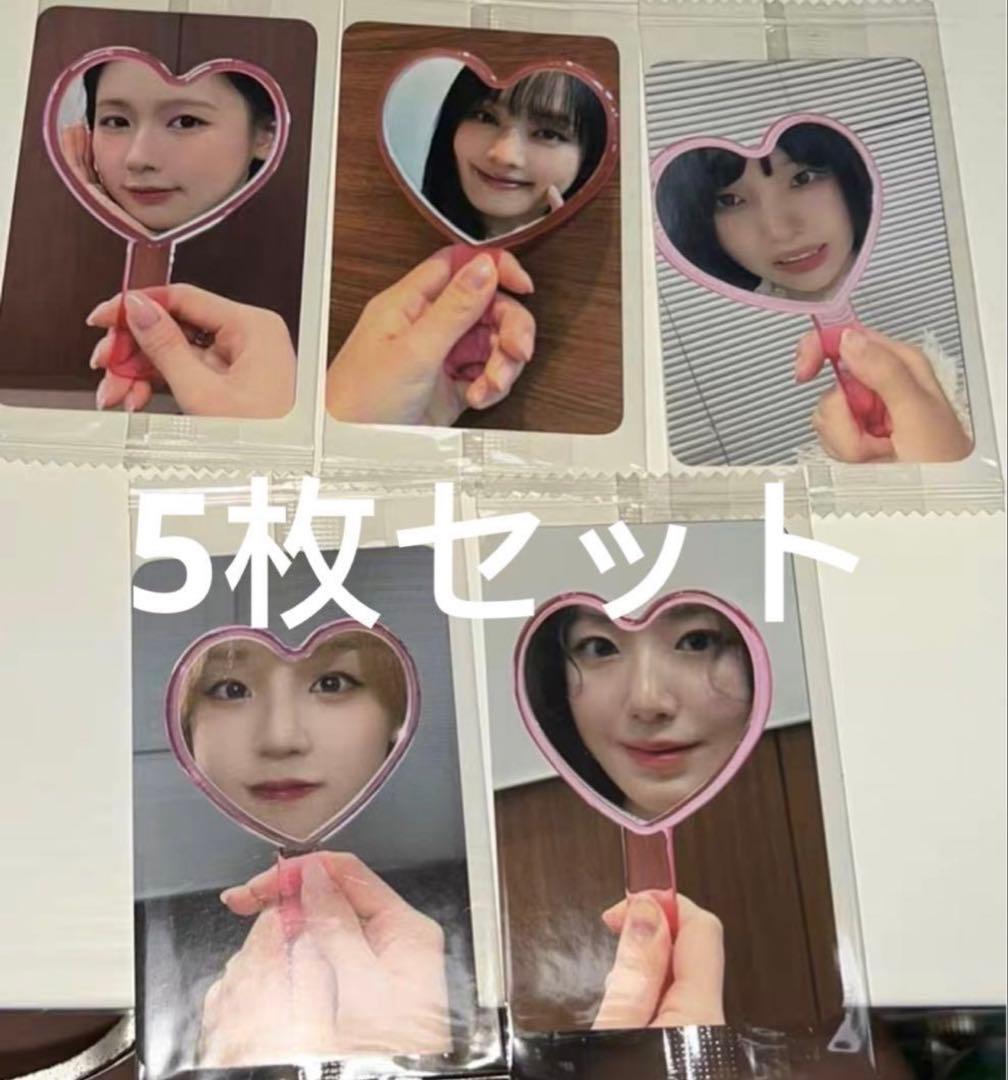 IDLE We are ktown4u 鏡 特典 トレカ ５枚セット