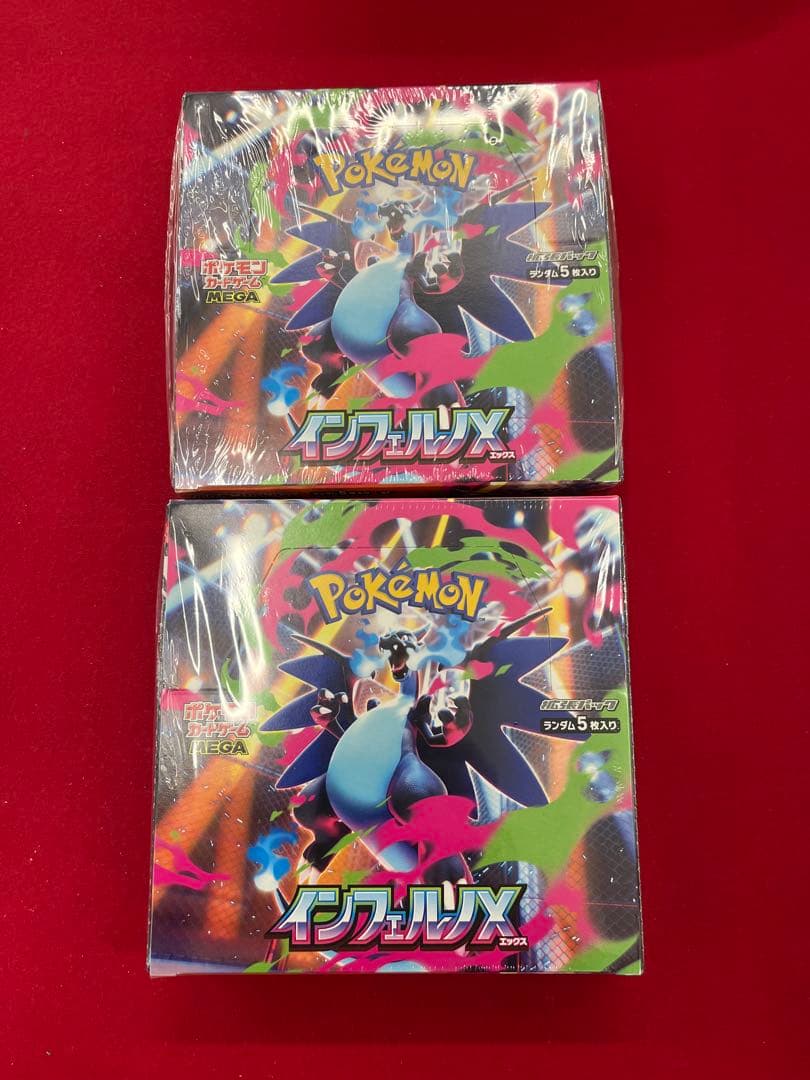 ポケモンカードインフェルノX2box シュリンク付き‼️