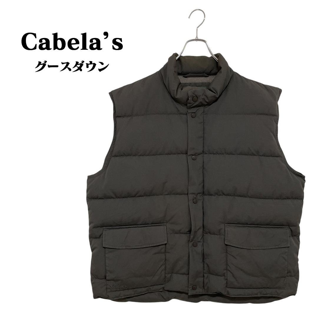【Cabela's】 裏地フリース ロゴ刺繍グースダウンベスト グレー 2XL