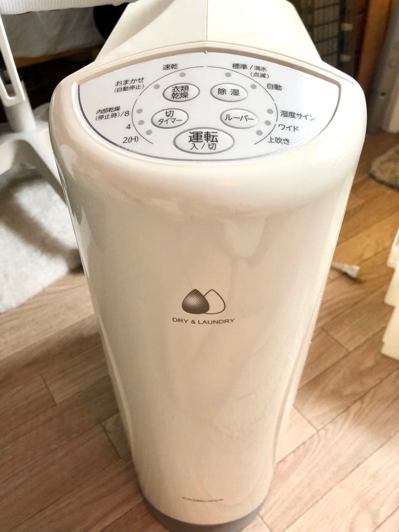 【あさ】美品✴︎CORONA 衣類乾燥除湿機 CD-S6321【ほぼ未使用】