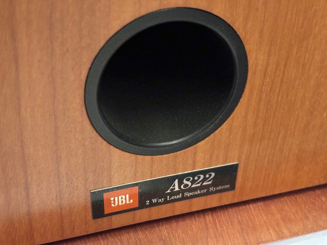 りりJBL・A822スピーカー台