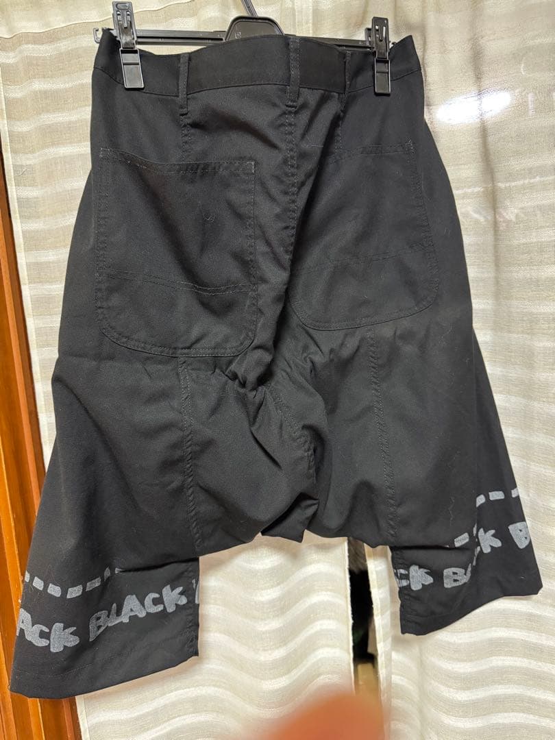 BLACK COMME des GARÇONS サルエルパンツ Lサイズ