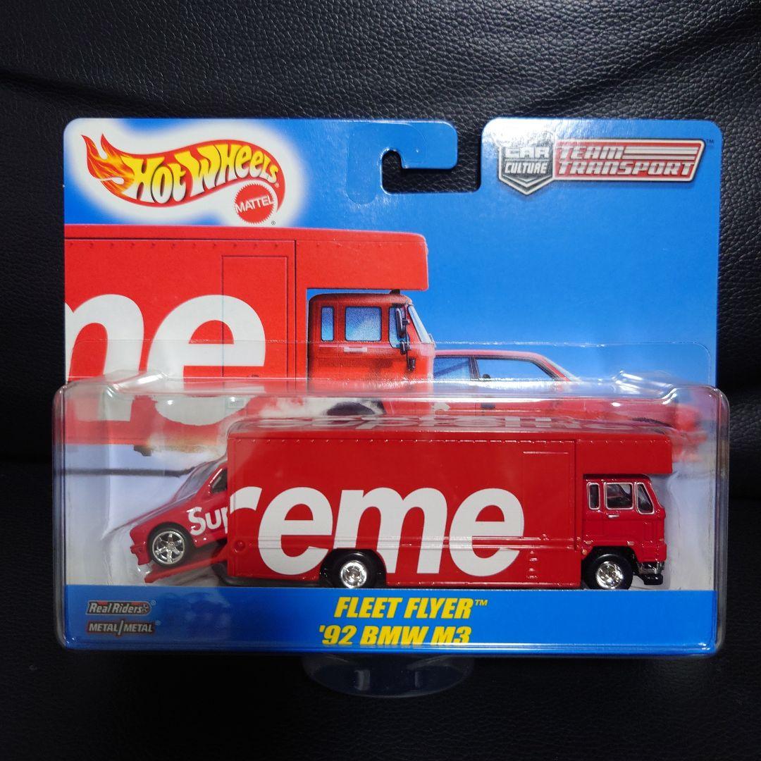 ☆ホットウィール Supreme1992 ☆