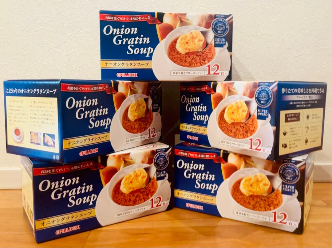 【まとめ売り60食分】コストコ オニオングラタンスープ12食入り✖️5箱