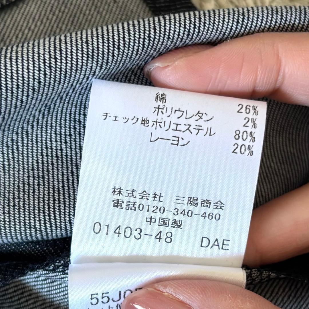 【タグ付き✨】ブルーレーベルクレストブリッジ　シャツワンピース　ベルト　チェック