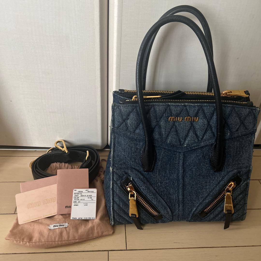 miumiu バイカー　バッグ　デニム