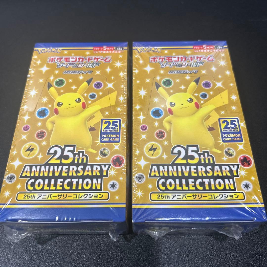 【未開封】25thANNIVERSARYCOLLECTION シュリンク付BOX