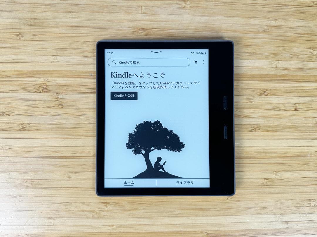 Amazon Kindle Oasis 第10世代 8GB 広告付き