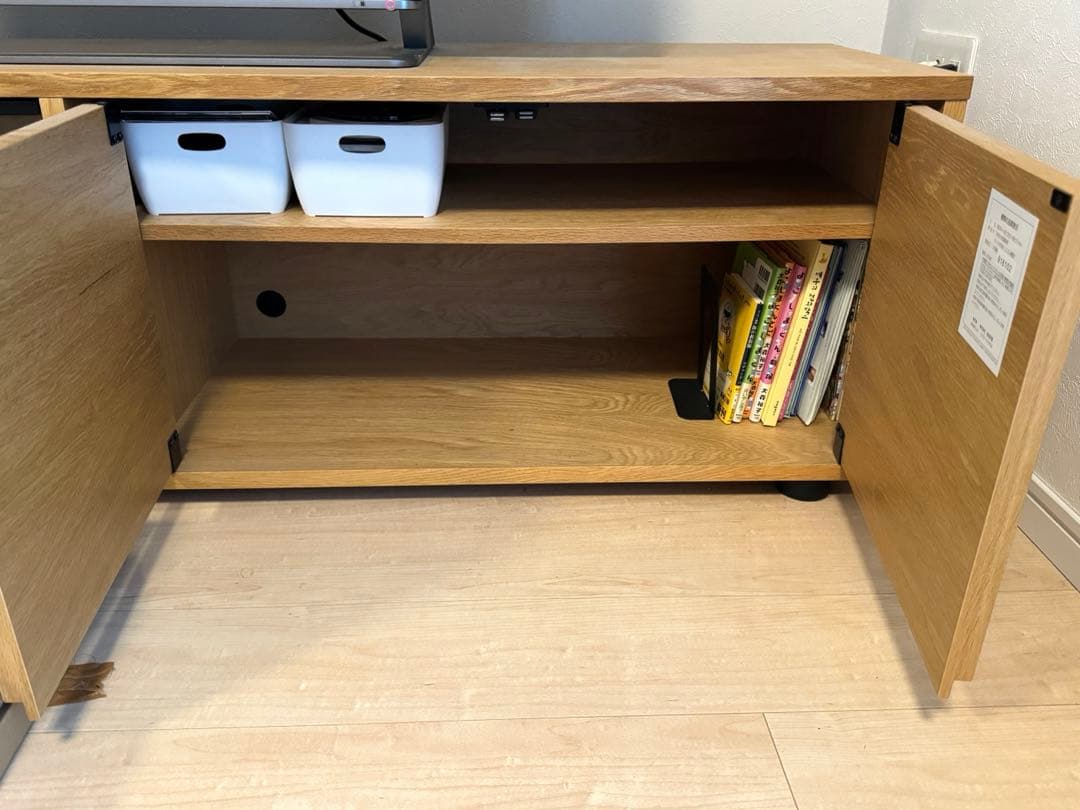 無印良品　テレビ台　ナチュラルオーク 大型テレビ対応