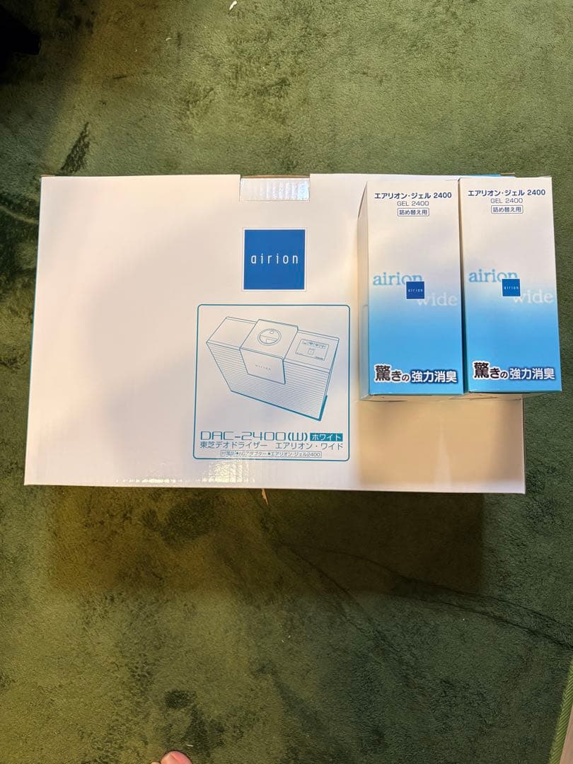 TOSHIBA エアリオン　ワイドセット