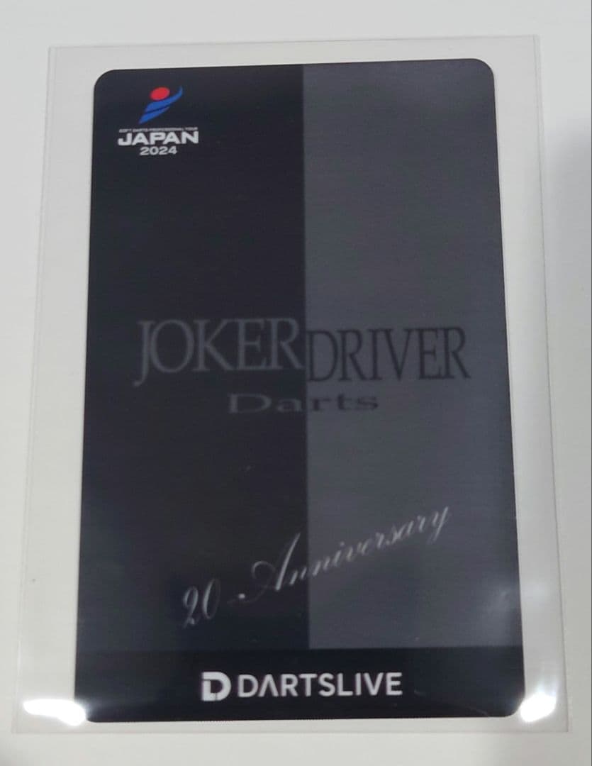 JOKER D ダーツライブカード