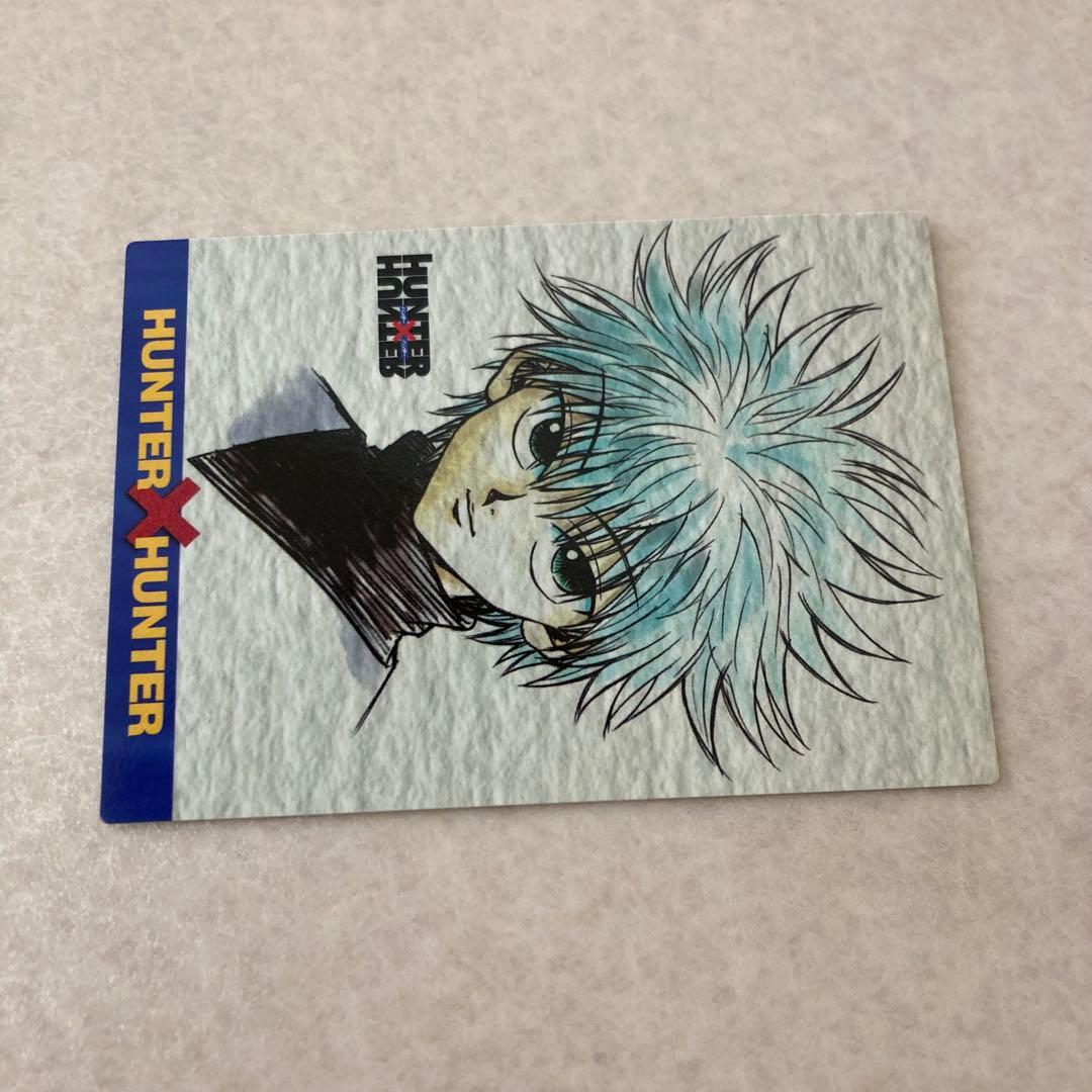 美品 HUNTER×HUNTER カードダスマスターズ 初版 123 キルア
