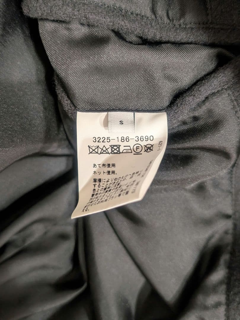 SENTDALE WOOL カバーオール 大山シュン ダークグレー S