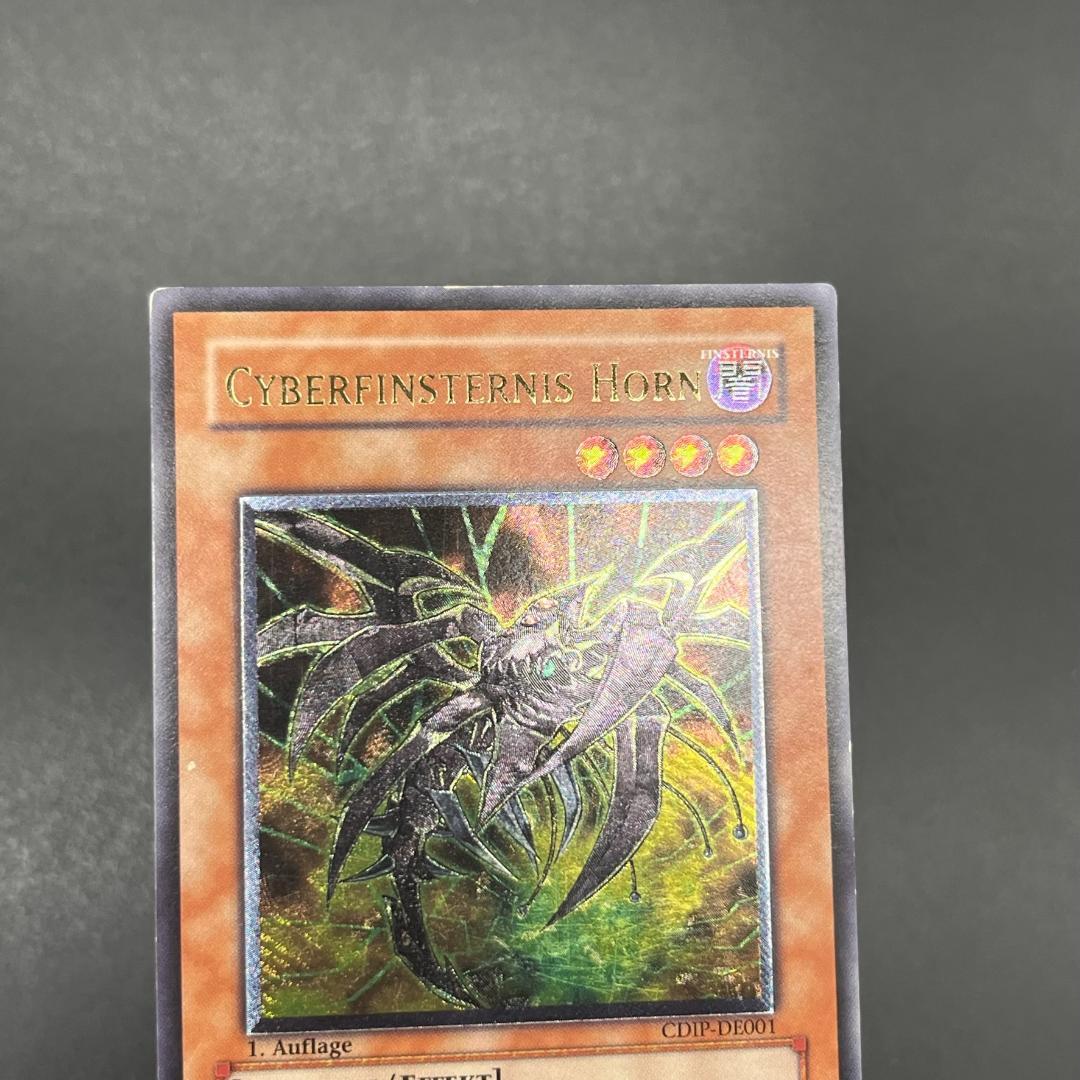 遊戯王　サイバー・ダーク・ホーン/レリーフ/イタリア/EU版 B