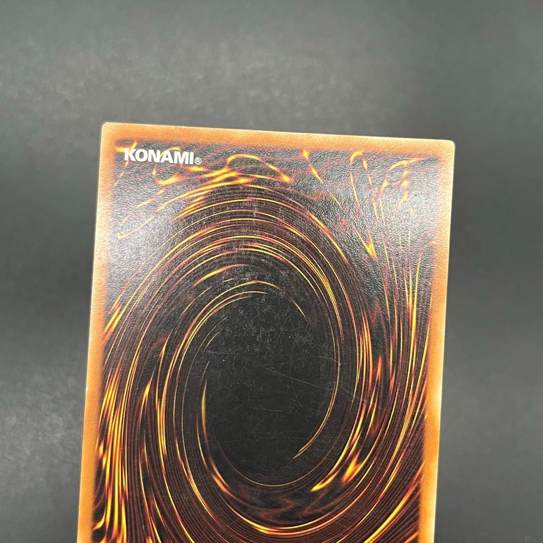 遊戯王　サイバー・ダーク・ホーン/レリーフ/イタリア/EU版 B