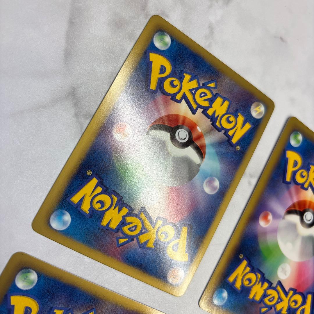 ポケモンカード　テラキオン・エアームドEX・コバルオン・化石研究員　4枚セット