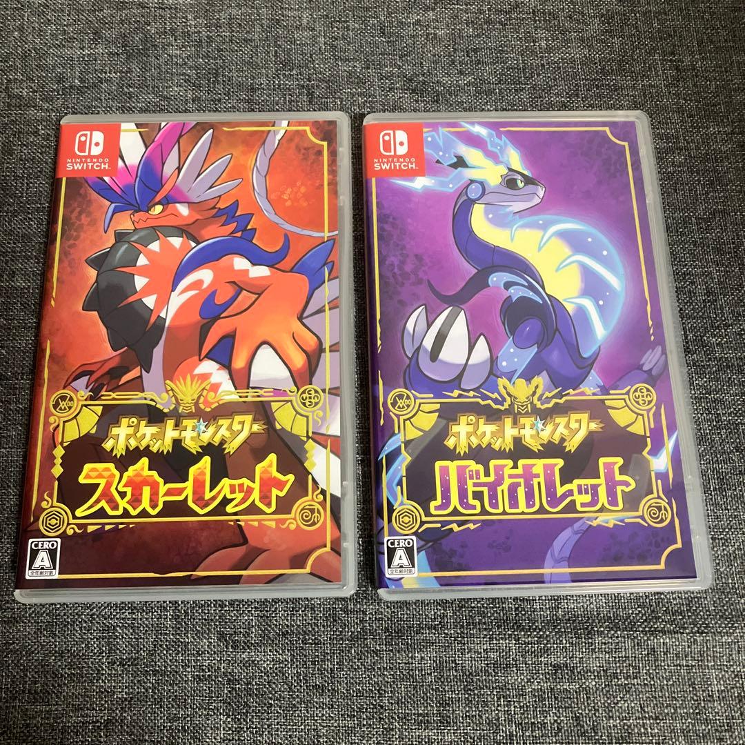 Switch ポケットモンスター スカーレット・バイオレット セット