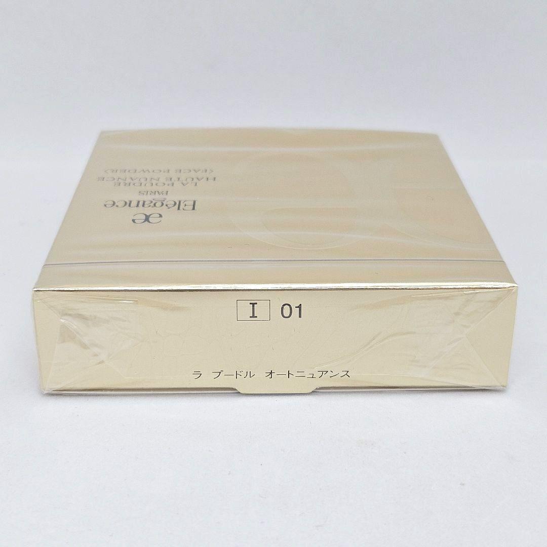 新品 未開封 エレガンス ラ ピードルオート ニュアンス 01 フェイスパウダー