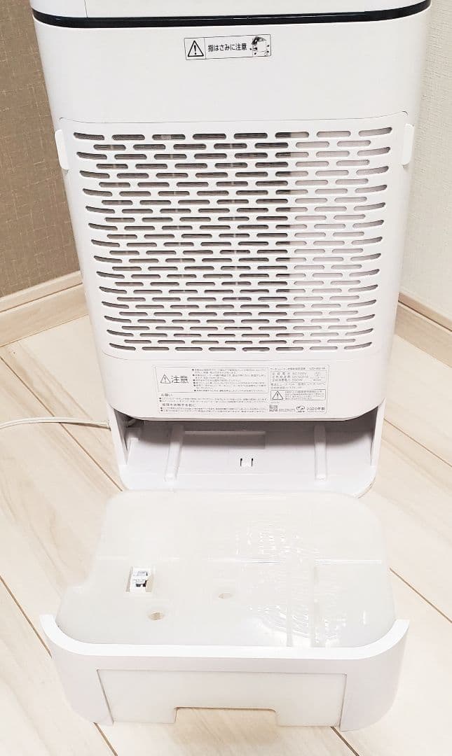アイリスオーヤマ 除湿機 IJD-I50-W