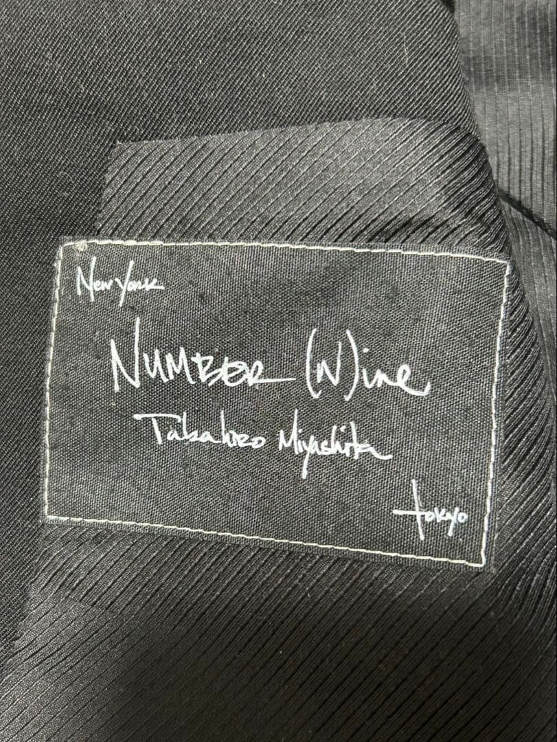 ナンバーナイン 06AW NOIR LOOK1 ピークドスモーキングジャケット