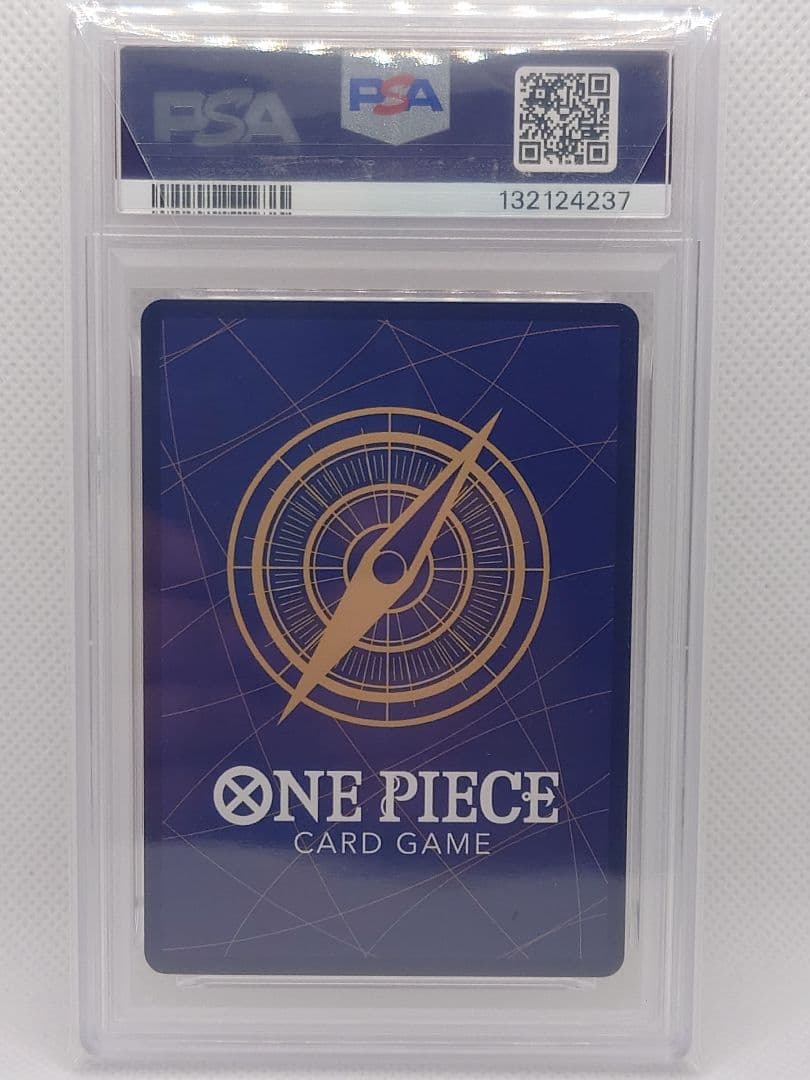 サボ　OP13-120　レッドスーパーパラレル　レッドコミパラ