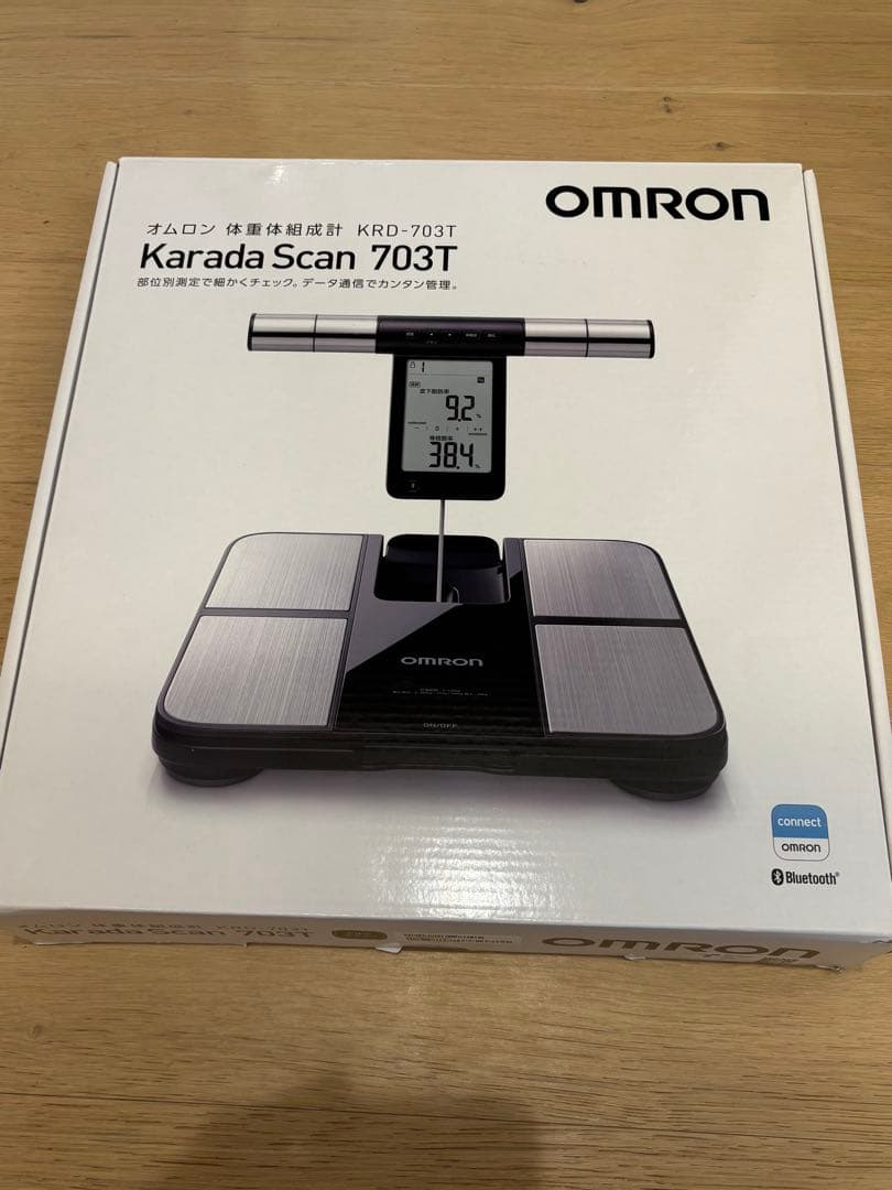 【数回利用】オムロン 体重 体組成計 カラダスキャン ブラック KRD-703T