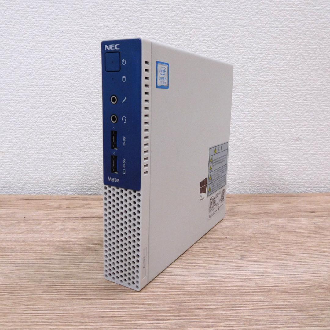 【送料込】超小型PC NEC Mate MK27MC-V Core i5 7世代