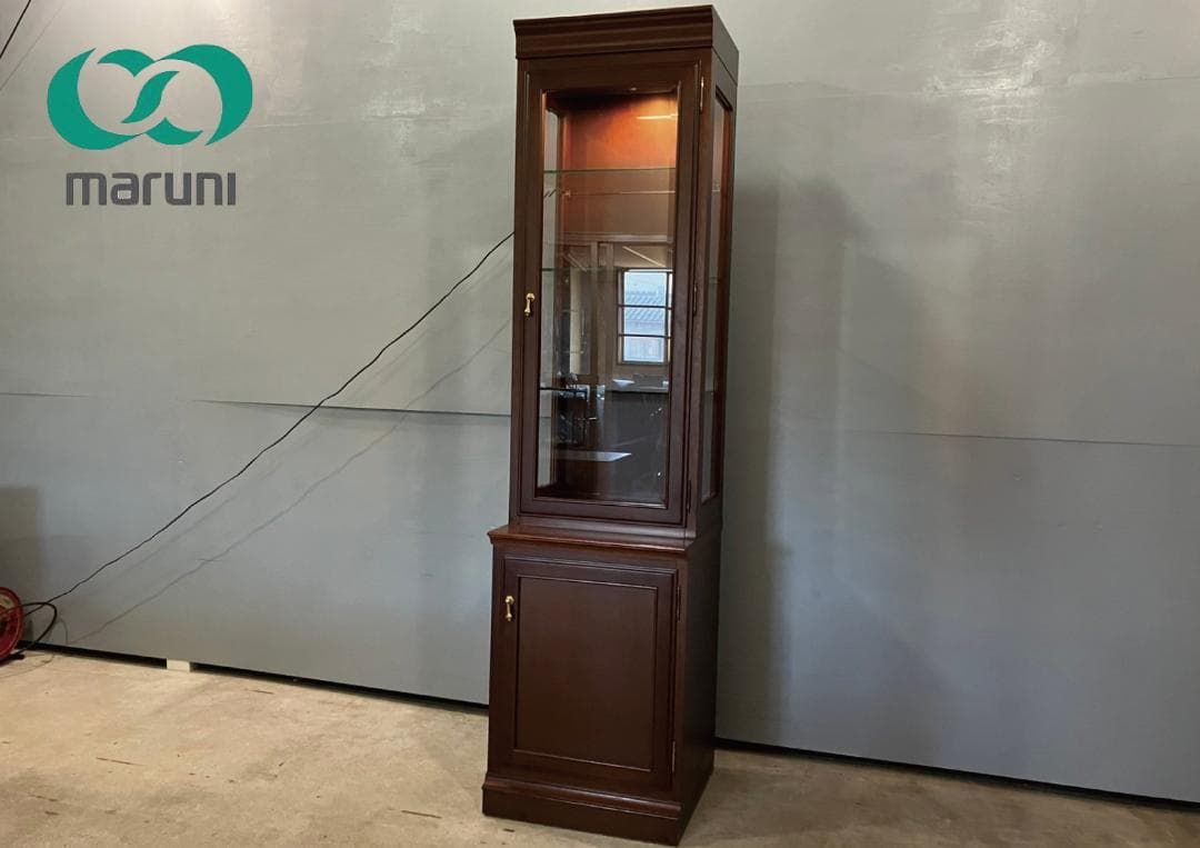 『maruni』マルニ ガラスキャビネット キャビネット 飾棚 RWcab2