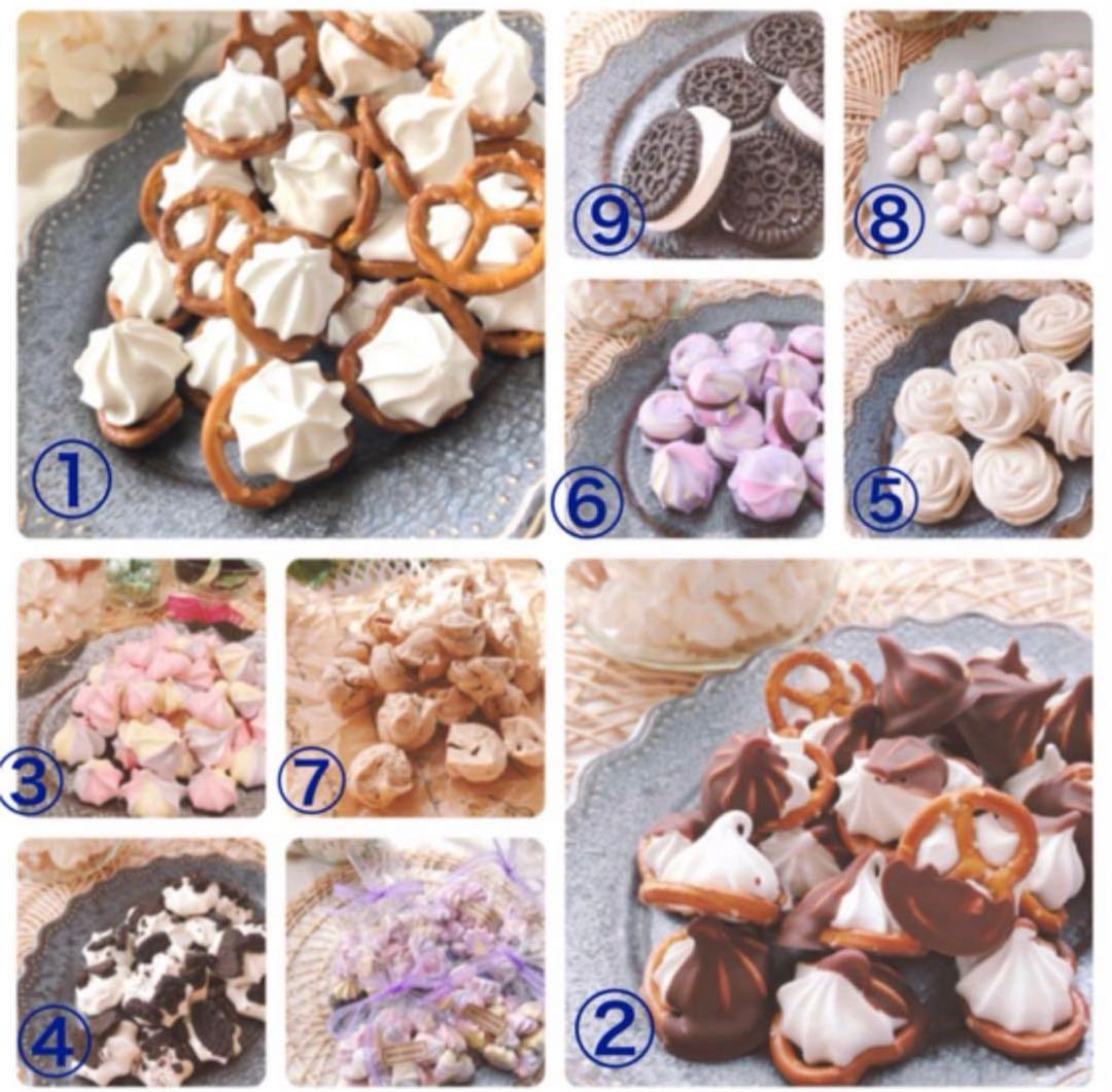 momolaオーダーページ︎︎☺︎