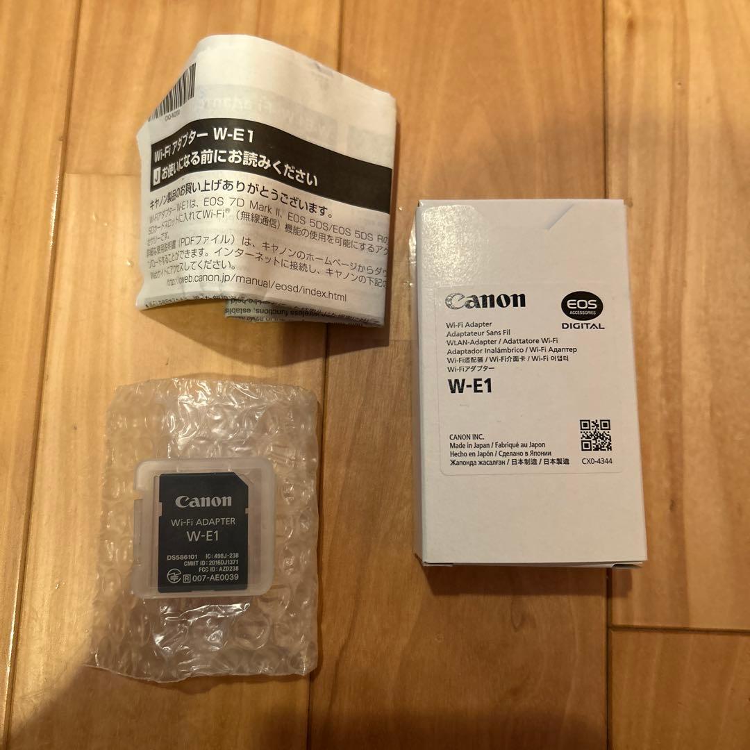 Canon EOS 7d markⅡ ボディ本体　おまけ本付き