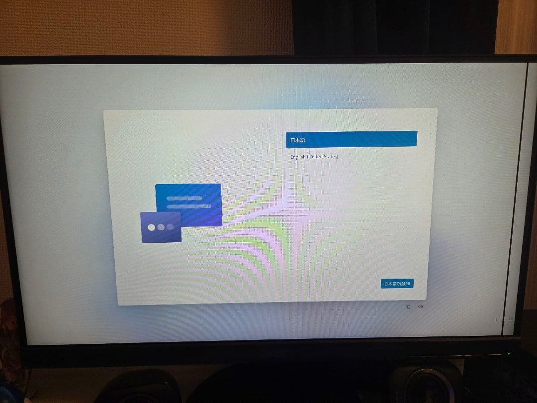 Dell OptiPlex 7060 デスクトップPC メモリ16GB