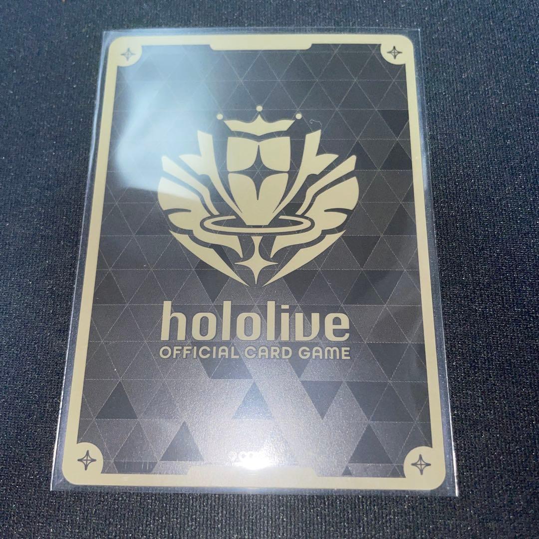 百鬼あやめ　hr&sy