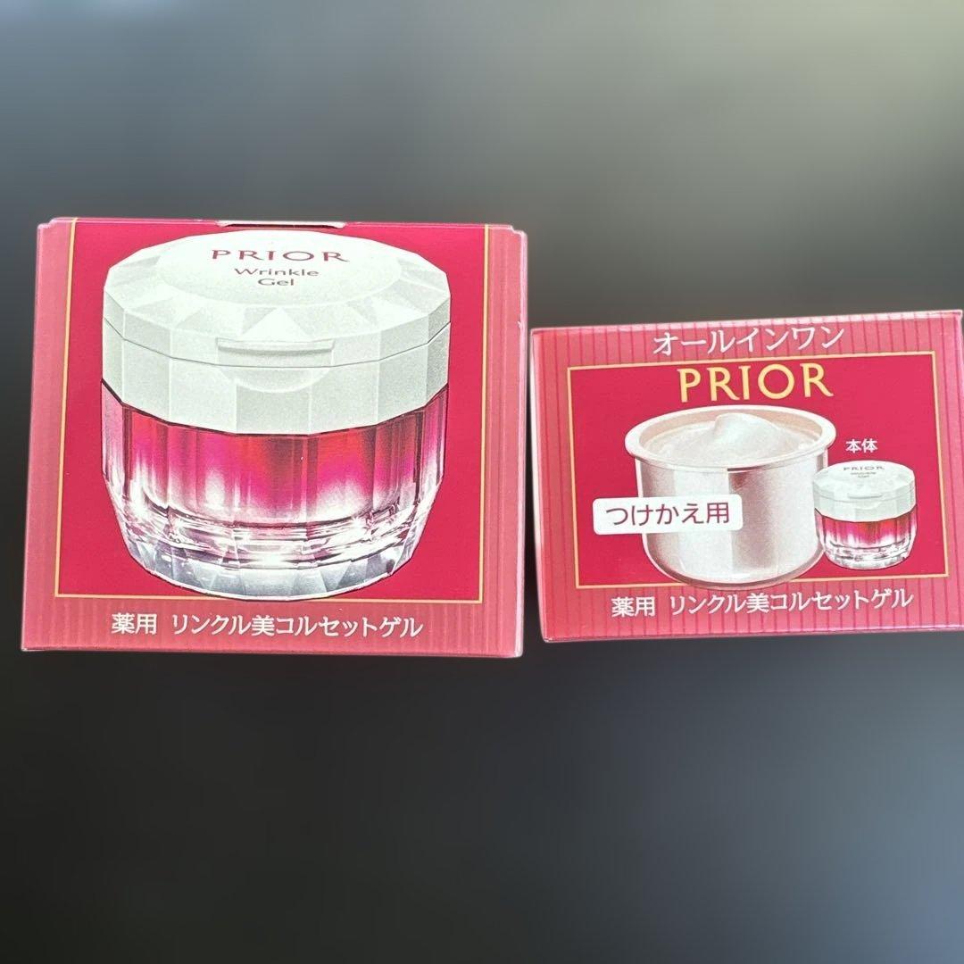 tea latte　リンクル美コルセットゲル 90g ➕つけかえ用90g