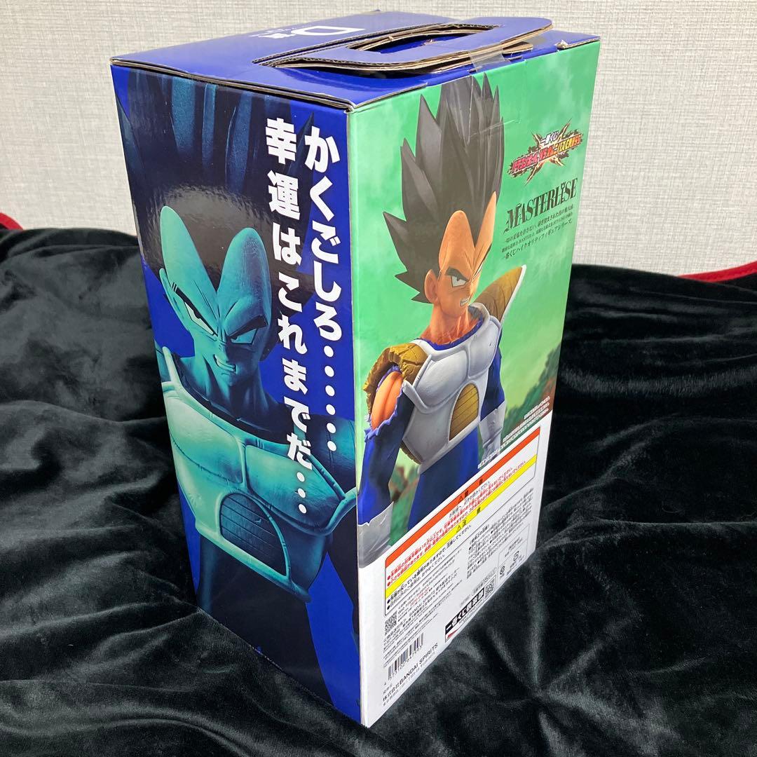 ドラゴンボール　一番くじ　D賞　ベジータ　MASTERLISE