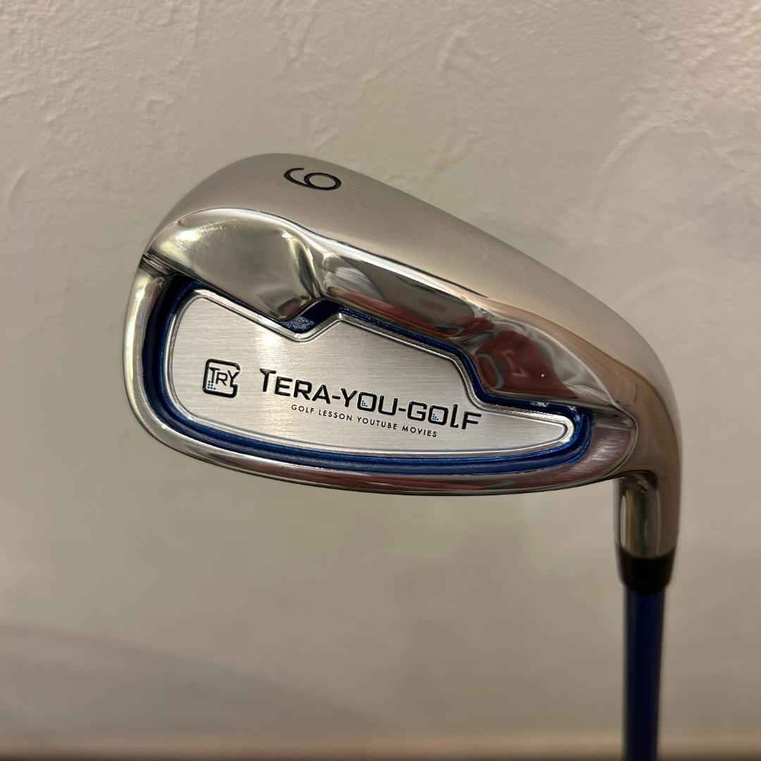 【美品】てらゆーグリップ先生