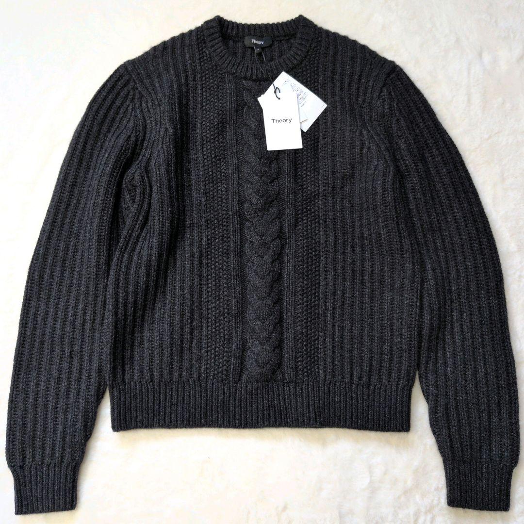 【新品】theory セオリー 異素材 ケーブルニット クルーネック S