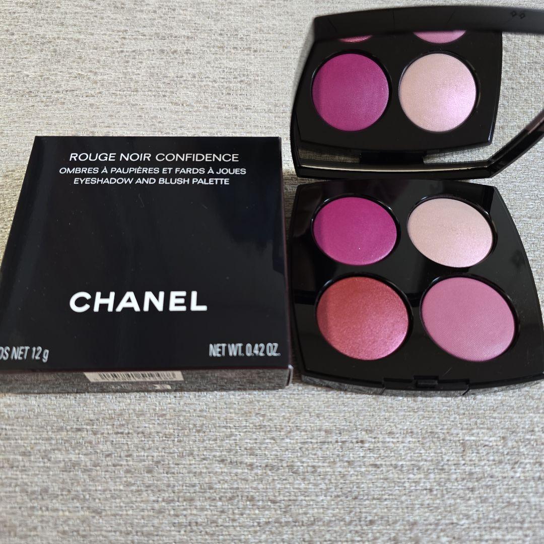 CHANEL ルージュ ヌワール コンフィダンス 【限定品】