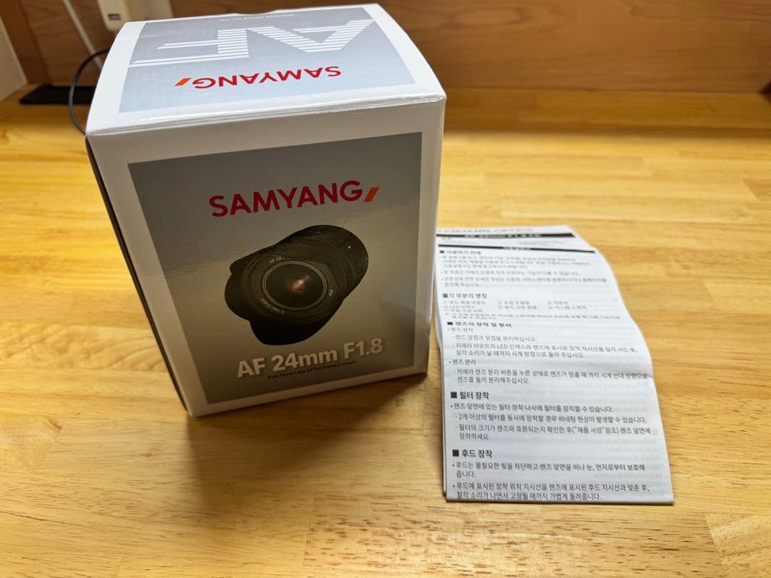 レンズ(単焦点) SAMYANG AF24mmF1.8