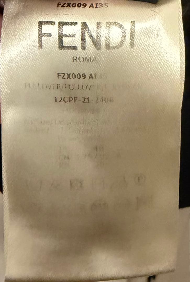 FENDI ロゴパターン ニットセーター