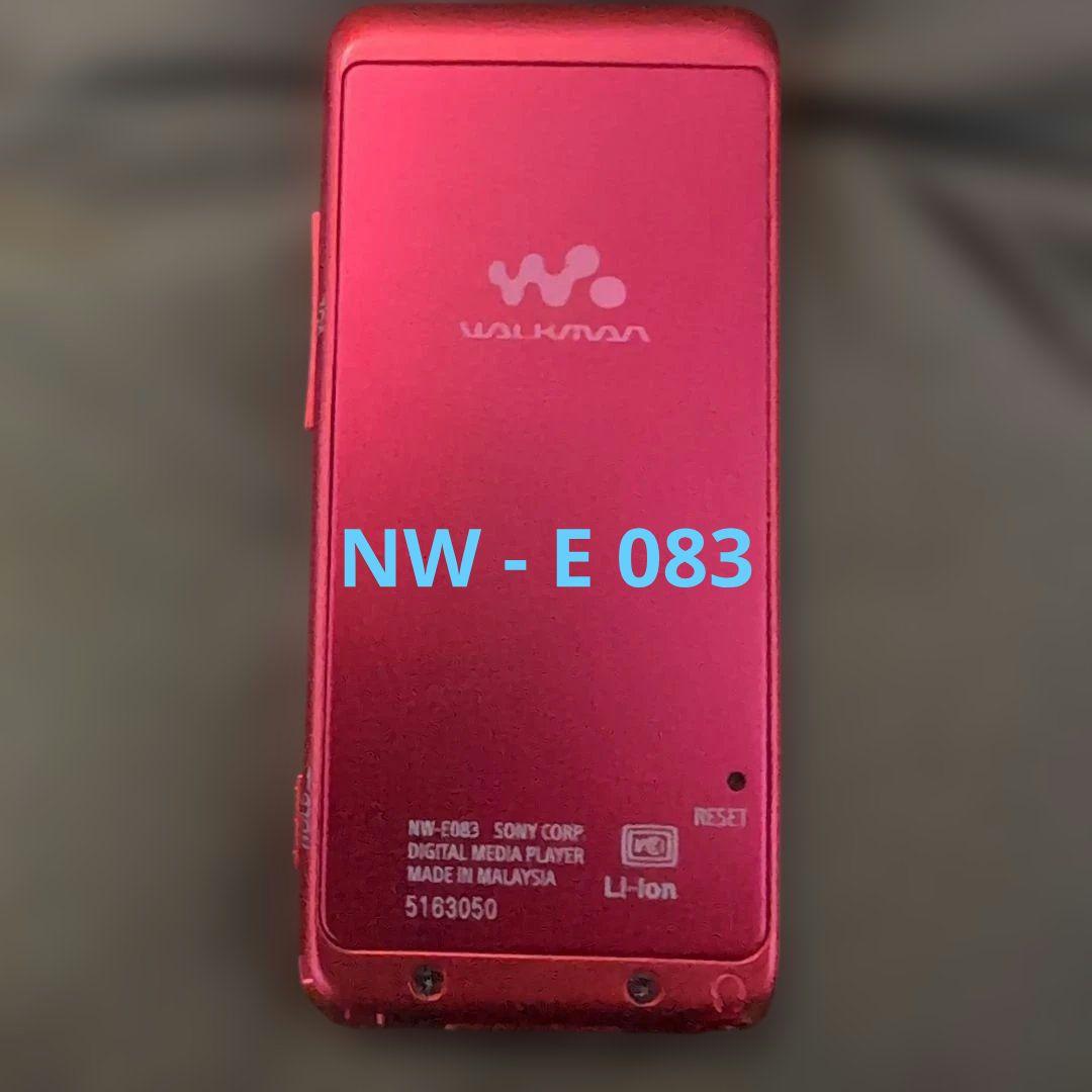 SONY CMT - SBT 100　ミニコンポ